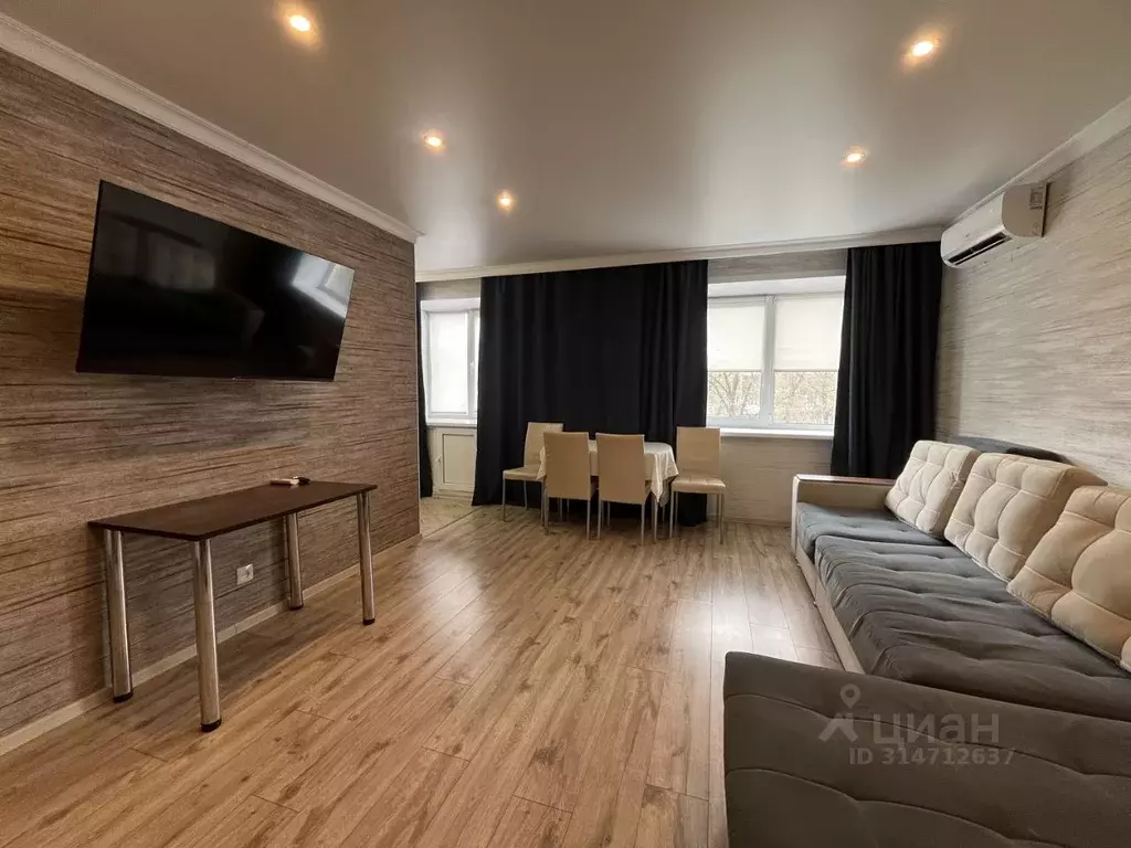 2-к кв. Кемеровская область, Кемерово просп. Ленина, 63 (40.0 м) - Фото 1