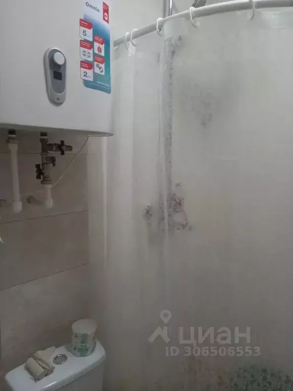 1-к кв. Крым, Евпатория городской округ, Мирный пгт ул. Сырникова, 33А ... - Фото 1