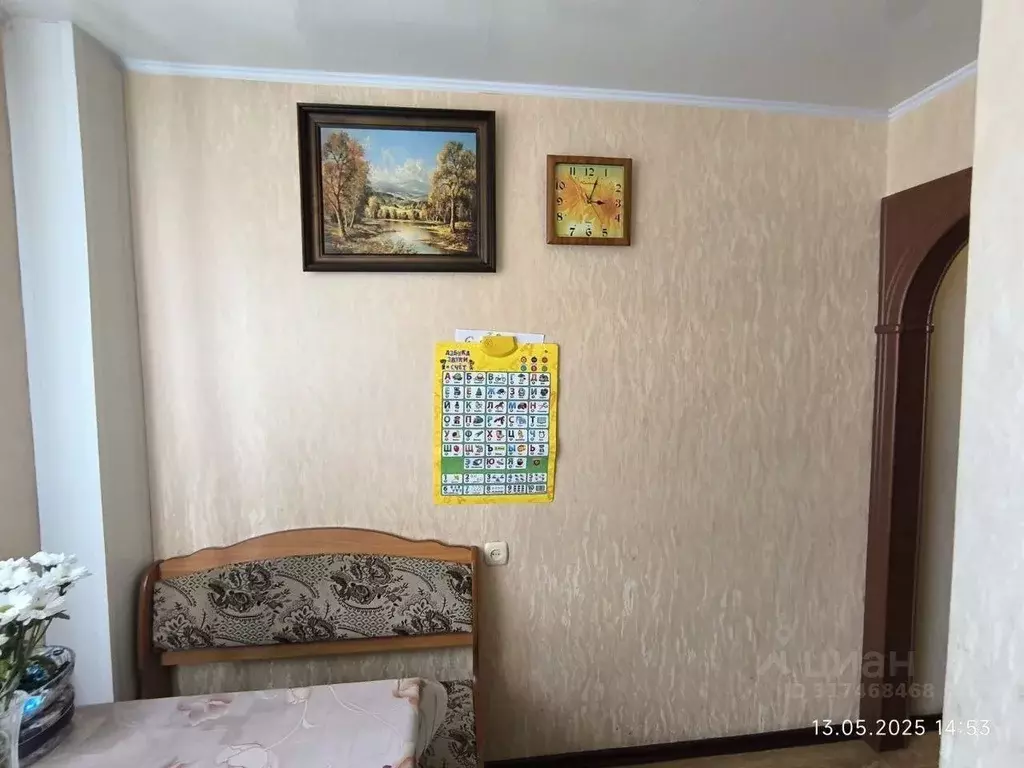 1-к кв. Белгородская область, Строитель Яковлевский городской округ, ... - Фото 1