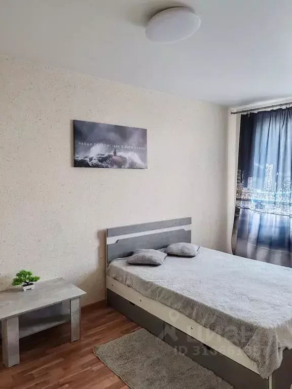 1-к кв. Самарская область, Самара Московское шоссе, 18-й км, 35 (45.0 ... - Фото 1