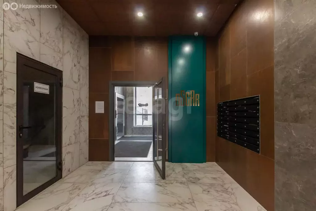 3-комнатная квартира: Барнаул, Красноармейский проспект, 61Б (81.8 м) - Фото 2