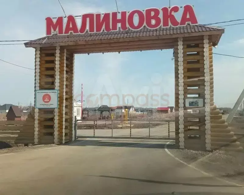 Участок 10 сот. (ИЖС) - Фото 0