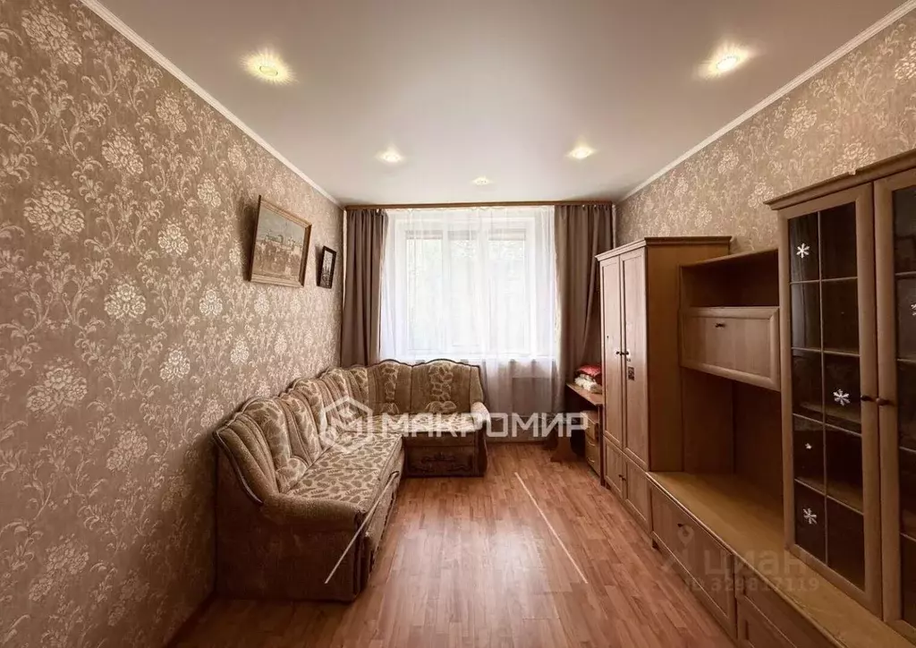1-к кв. Брянская область, Брянск ул. Костычева, 68 (40.0 м) - Фото 1