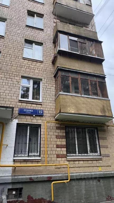Квартира, 2 комнаты, 40 м - Фото 2