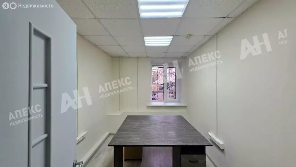 Офис (120 м) - Фото 1