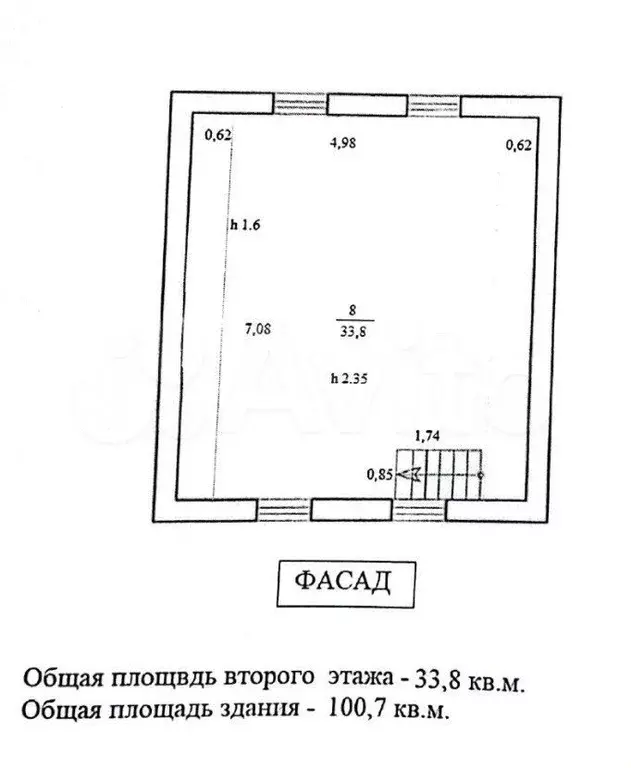 Дом 100,7 м на участке 4,5 сот. - Фото 1