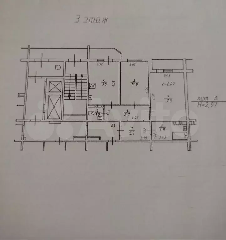 2-к. квартира, 63,9 м, 3/14 эт. - Фото 0