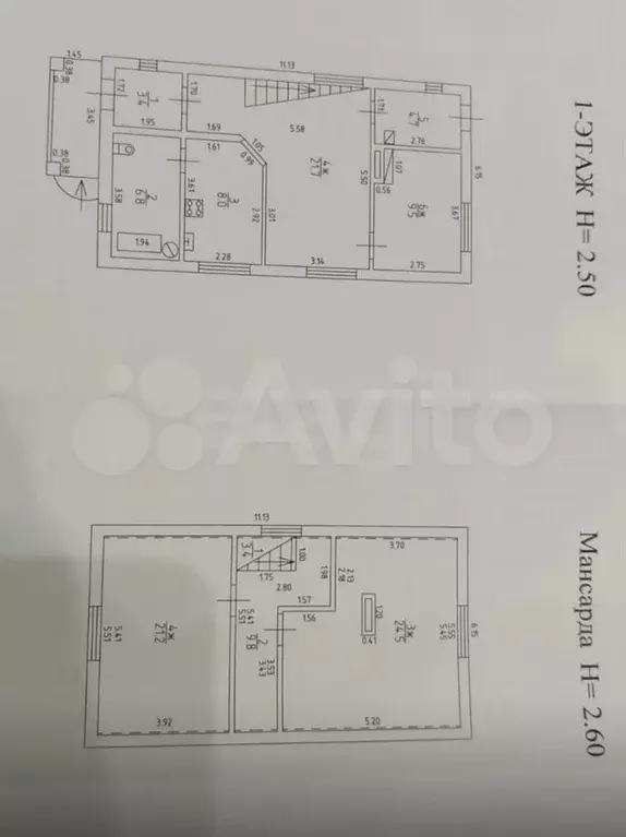 Дом 113 м на участке 4,31 га - Фото 0