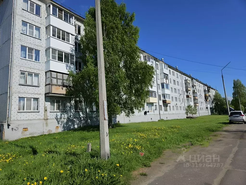 2-к кв. Архангельская область, Архангельск ул. Лочехина, 1 (44.0 м) - Фото 0