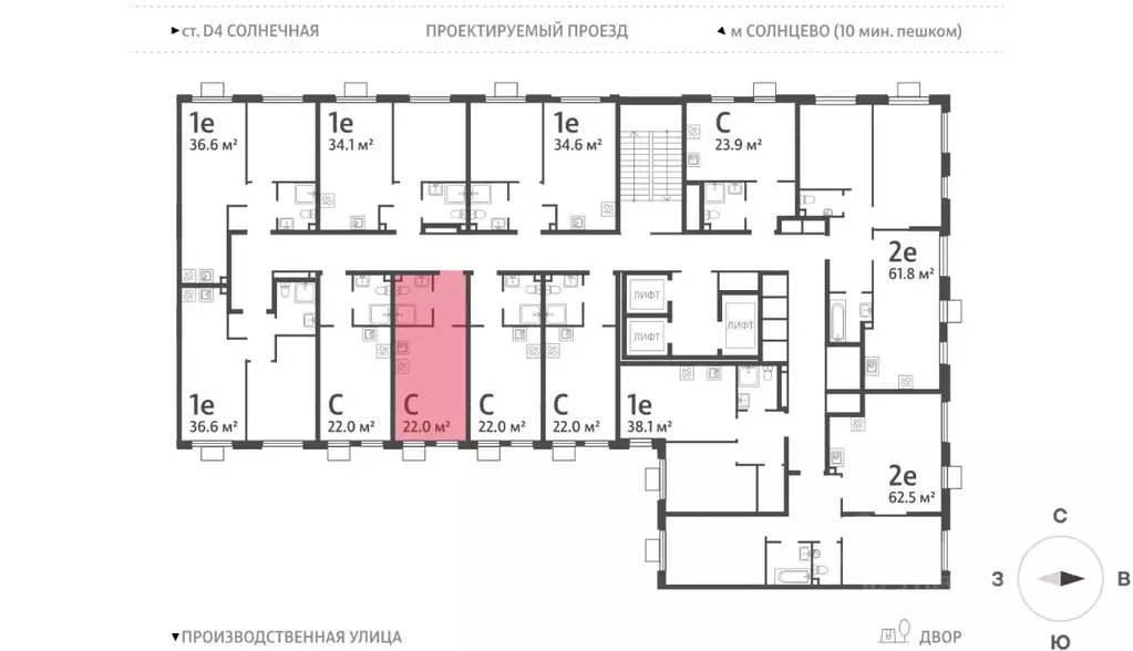 Студия Москва Лучи-2 жилой комплекс (22.0 м) - Фото 1