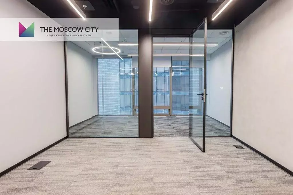 Офис в Москва наб. Пресненская, 12 (46 м) - Фото 1