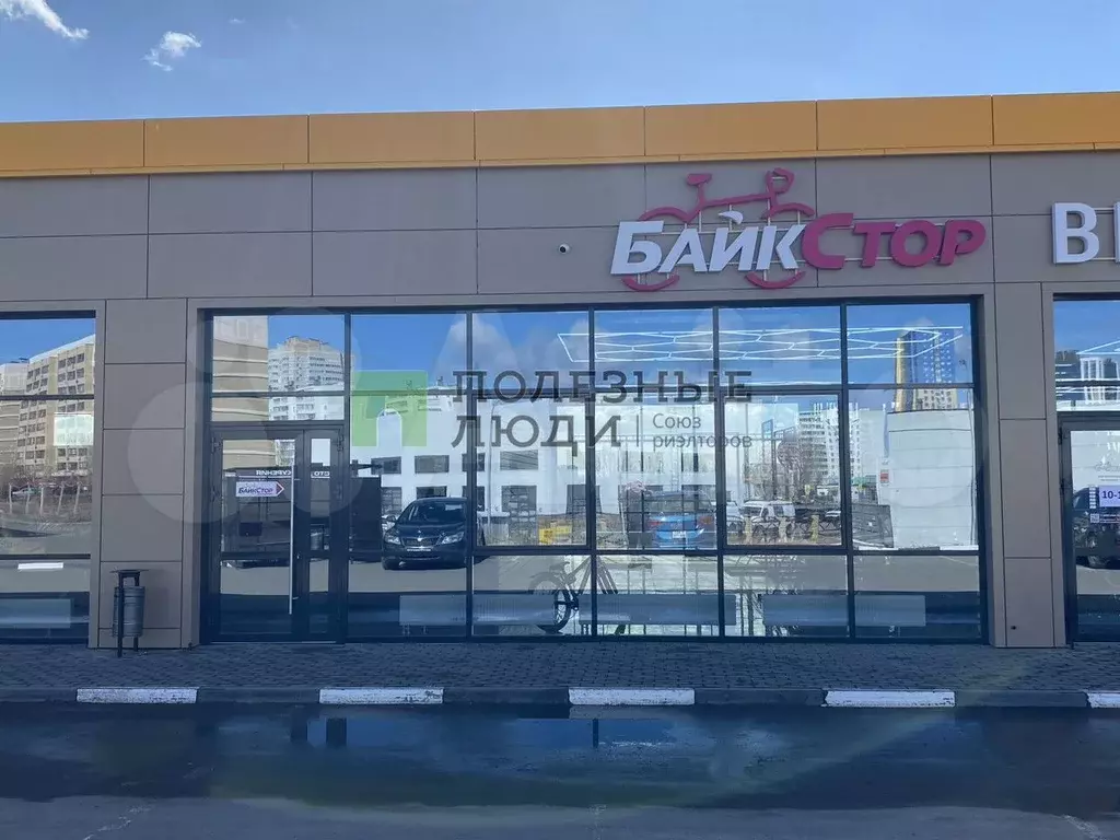 Сдам помещение свободного назначения, 120 м - Фото 1