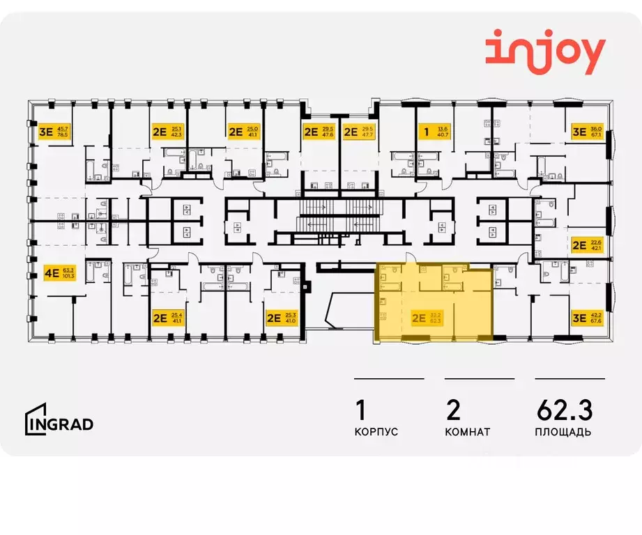 2-к кв. Москва Инджой жилой комплекс (62.3 м) - Фото 1