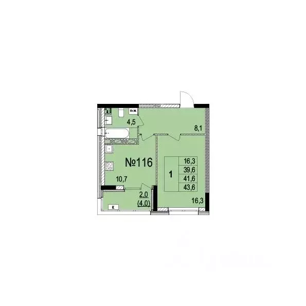 1-к кв. Ярославская область, Ярославль ул. Лисицына, 23 (41.45 м) - Фото 1