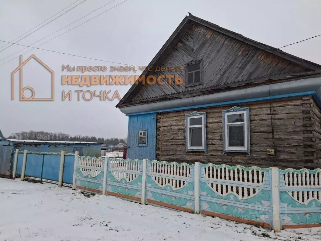 Дом в Башкортостан, Илишевский район, Кадыровский сельсовет, с. ... - Фото 1