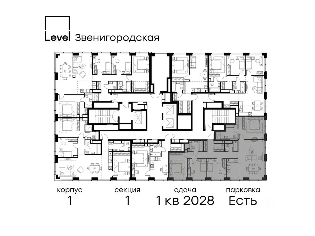 5-к кв. Москва Левел Звенигородская жилой комплекс (115.8 м) - Фото 1