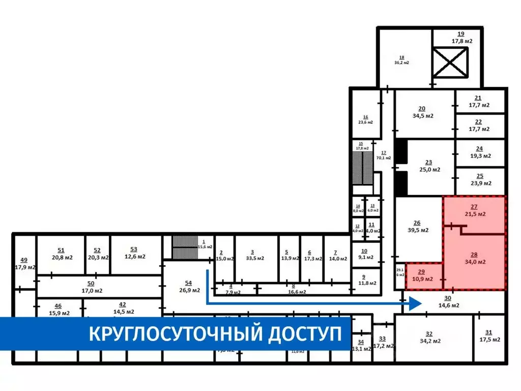Помещение свободного назначения в Санкт-Петербург Екатерининский ... - Фото 2