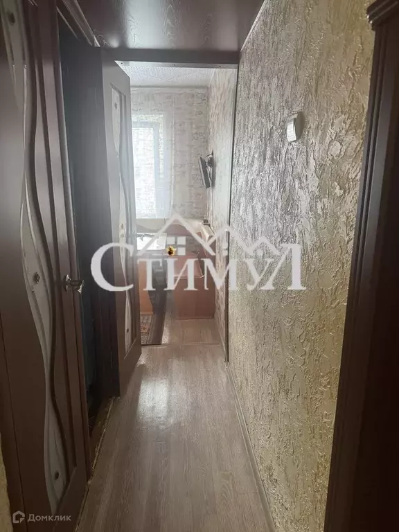 Продаётся 2-к квартира, 43.2 м - Фото 1