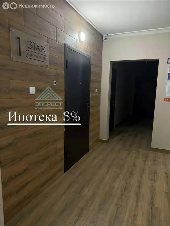 1-комнатная квартира: Черногорск, улица Генерала Тихонова, 17 (39.1 м) - Фото 1