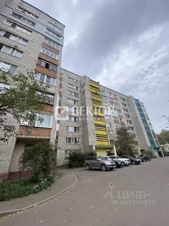 2-к кв. Ярославская область, Ярославль ул. Ньютона, 65 (48.5 м) - Фото 1