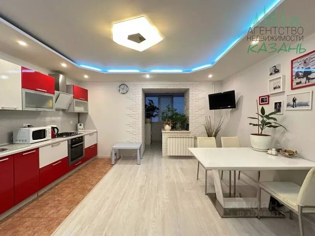 2-к кв. Татарстан, Казань ул. Фатыха Амирхана, 15 (63.4 м) - Фото 1