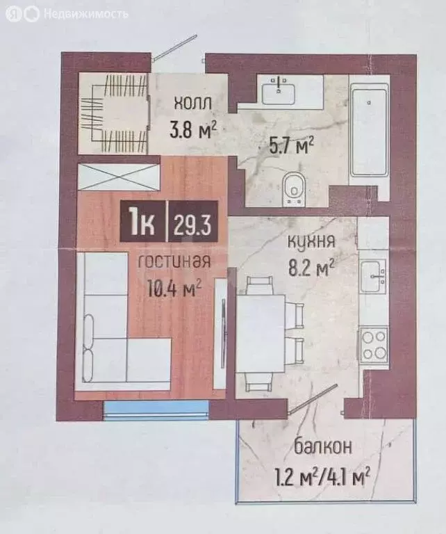 1-комнатная квартира: Светлогорск, Дачная улица, 6к1 (28.2 м) - Фото 0