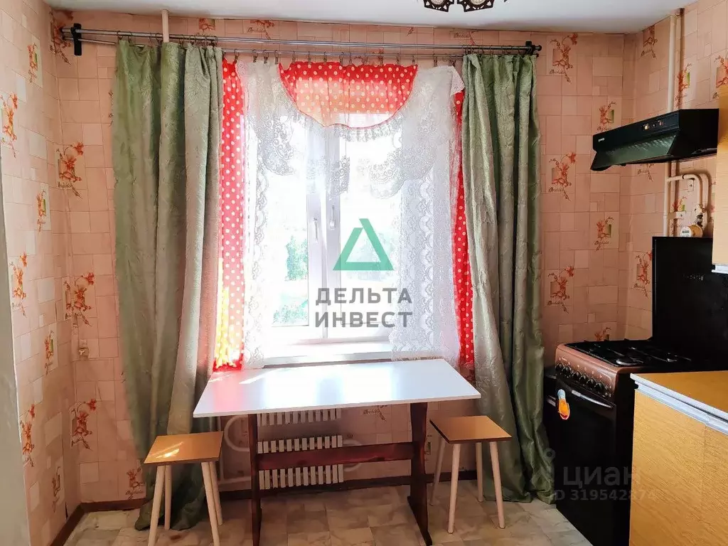 2-к кв. Башкортостан, Уфа Магистральная ул., 4 (51.0 м) - Фото 0
