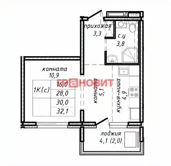 1-к кв. Новосибирская область, Новосибирск ул. Связистов, 162 (30.0 м) - Фото 1