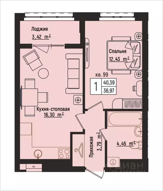 1-к кв. Нижегородская область, Нижний Новгород Литературная ул., 5 ... - Фото 1