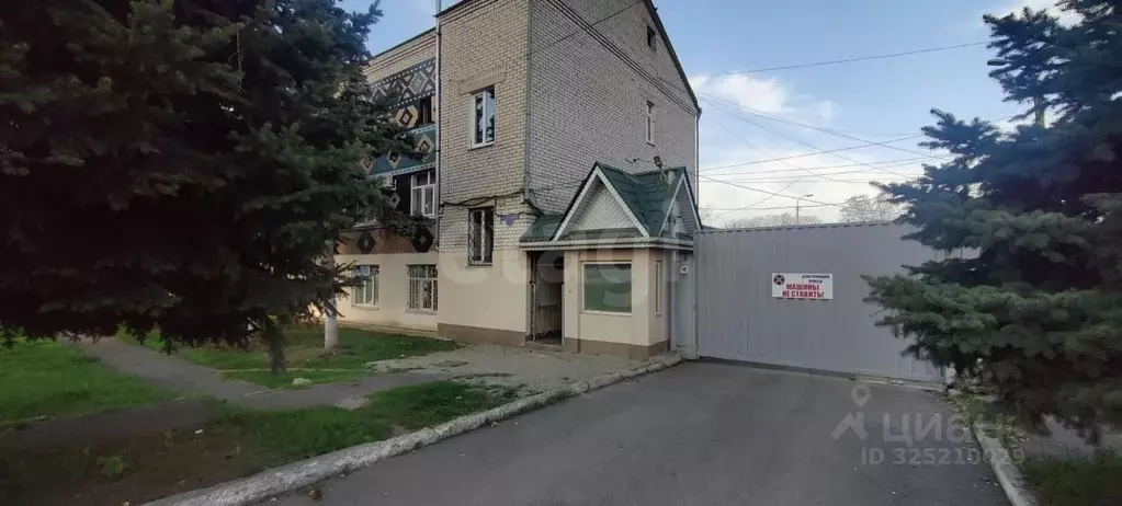 1-к кв. Адыгея, Майкоп ул. Юннатов, 7 (26.3 м) - Фото 1