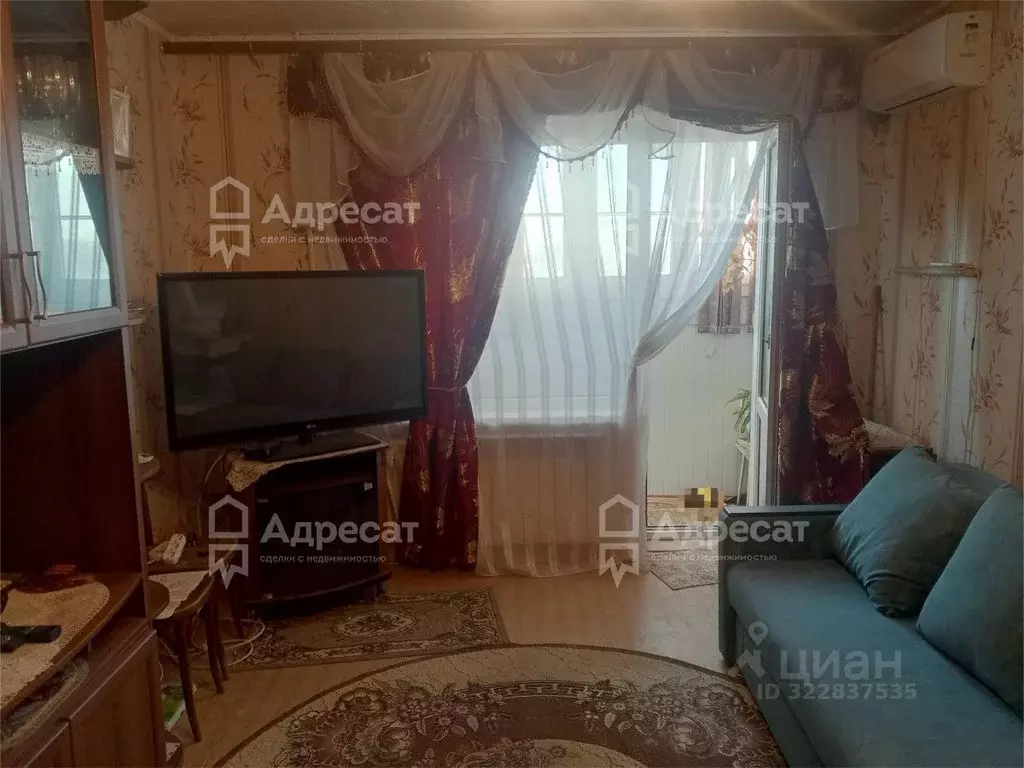 1-к кв. Волгоградская область, Волгоград Колосовая ул., 6 (34.5 м) - Фото 1