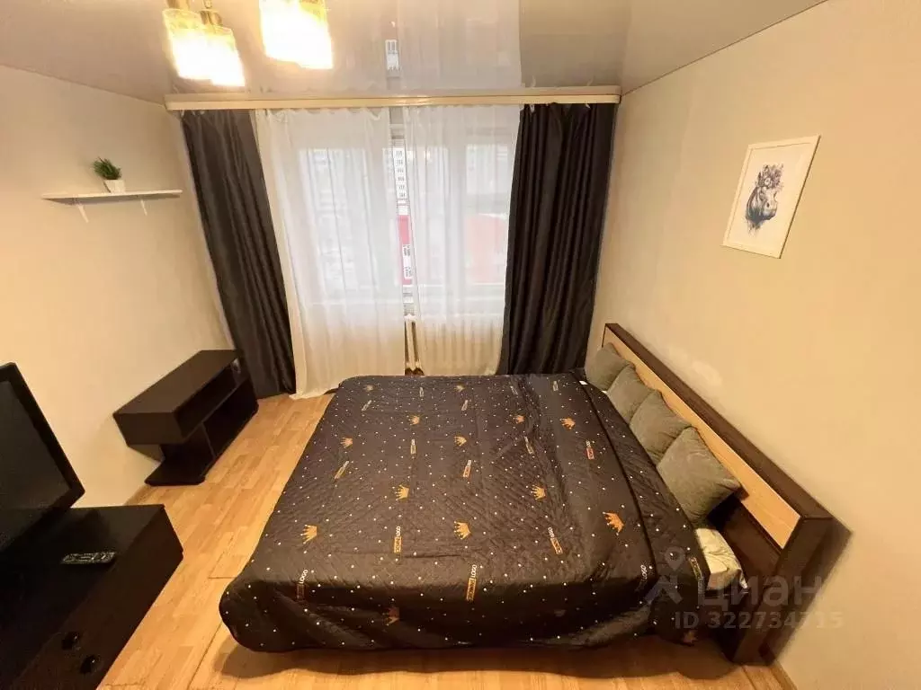 2-к кв. Тюменская область, Тюмень ул. Пермякова, 86 (52.0 м) - Фото 1