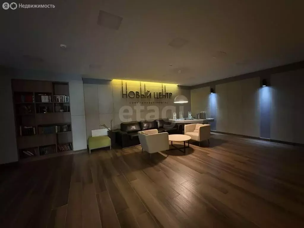 3-комнатная квартира: Пермь, улица Революции, 24 (89 м) - Фото 1