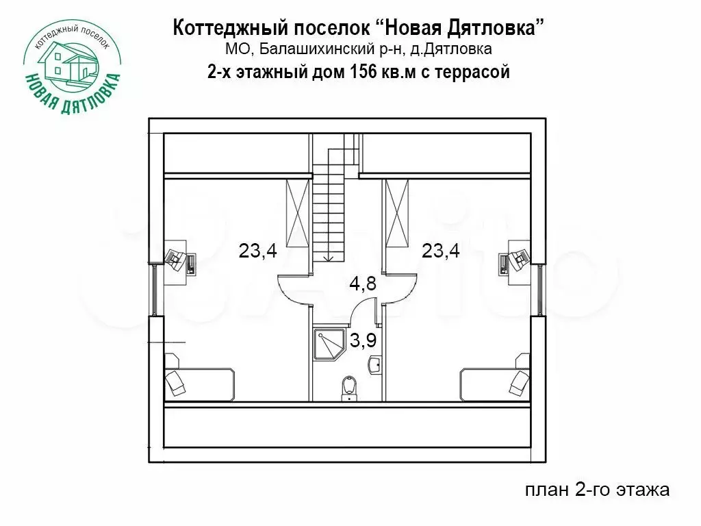 Дом 143 м на участке 6 сот. - Фото 1