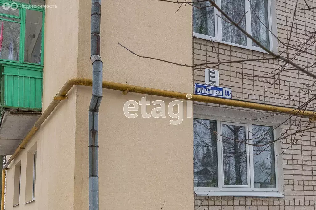 2-комнатная квартира: Ковров, улица Куйбышева, 14 (44 м) - Фото 1