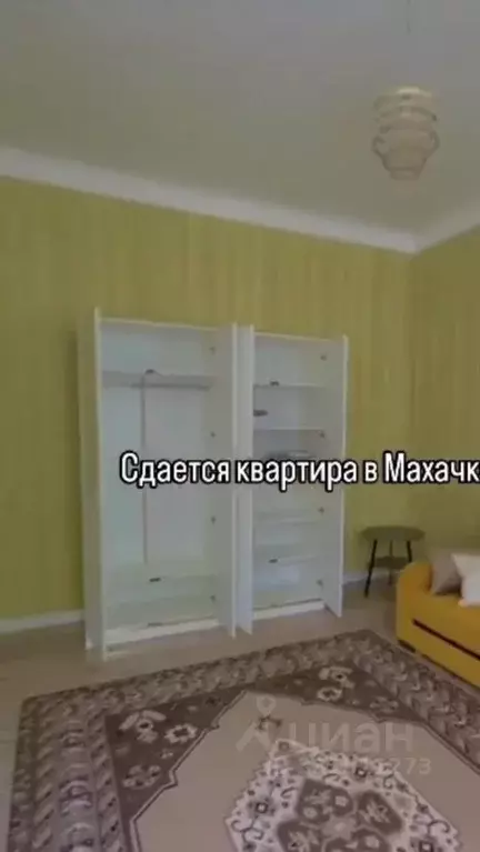 1-к кв. Дагестан, Махачкала проезд Заманова, 20 (30.0 м) - Фото 2