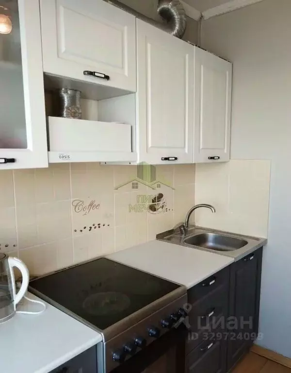 2-к кв. Бурятия, Улан-Удэ Солнечная ул., 37 (41.4 м) - Фото 2