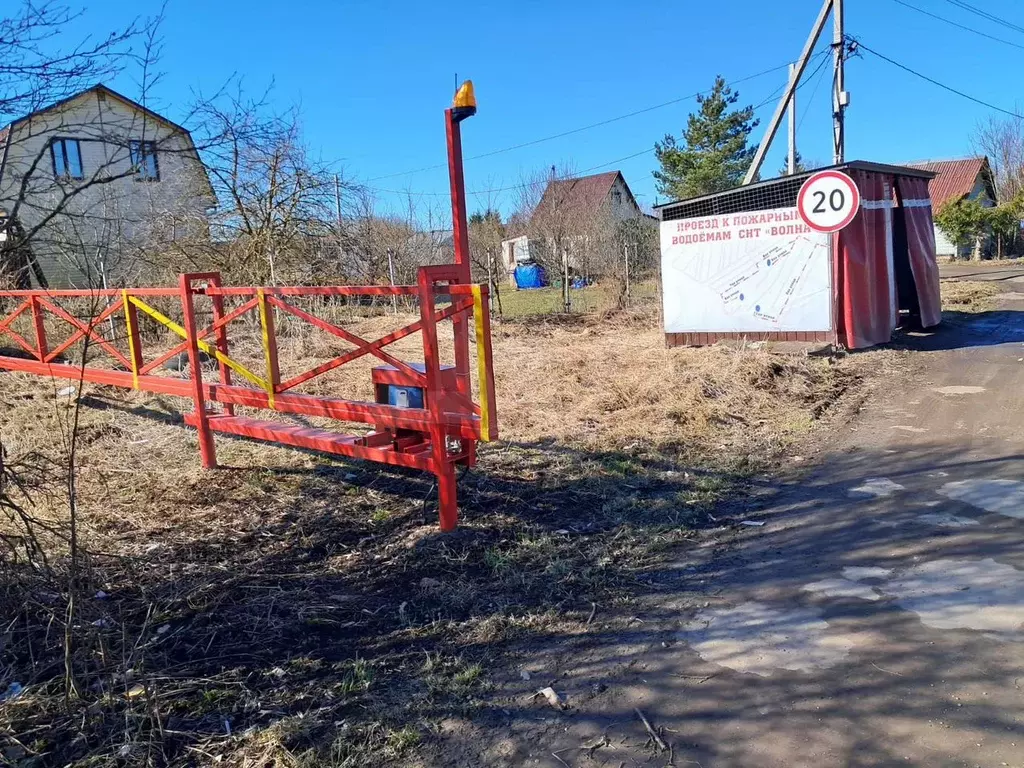 Участок 12,5 сот. (СНТ, ДНП) - Фото 0