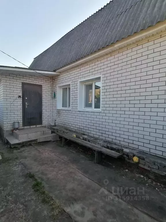 Дом в Смоленская область, Рославль ул. Маршала Жукова (107 м) - Фото 1