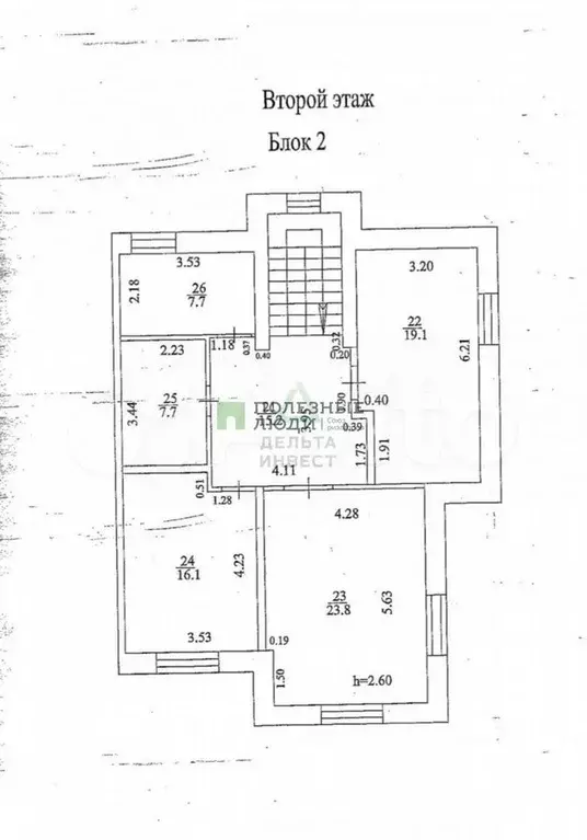 Дом 184,2 м на участке 7,5 сот. - Фото 1