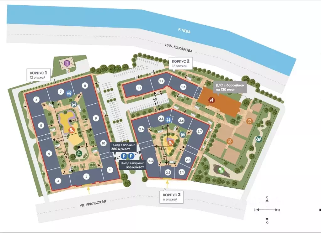 Гараж в Санкт-Петербург Уральская ул., 25 (13 м) - Фото 2