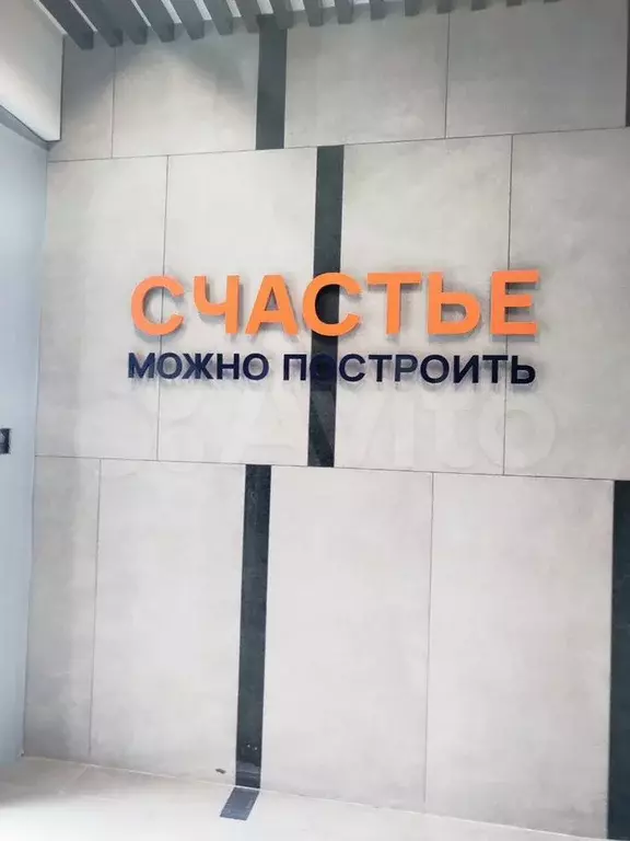 Квартира-студия, 22 м, 1/11 эт. - Фото 1