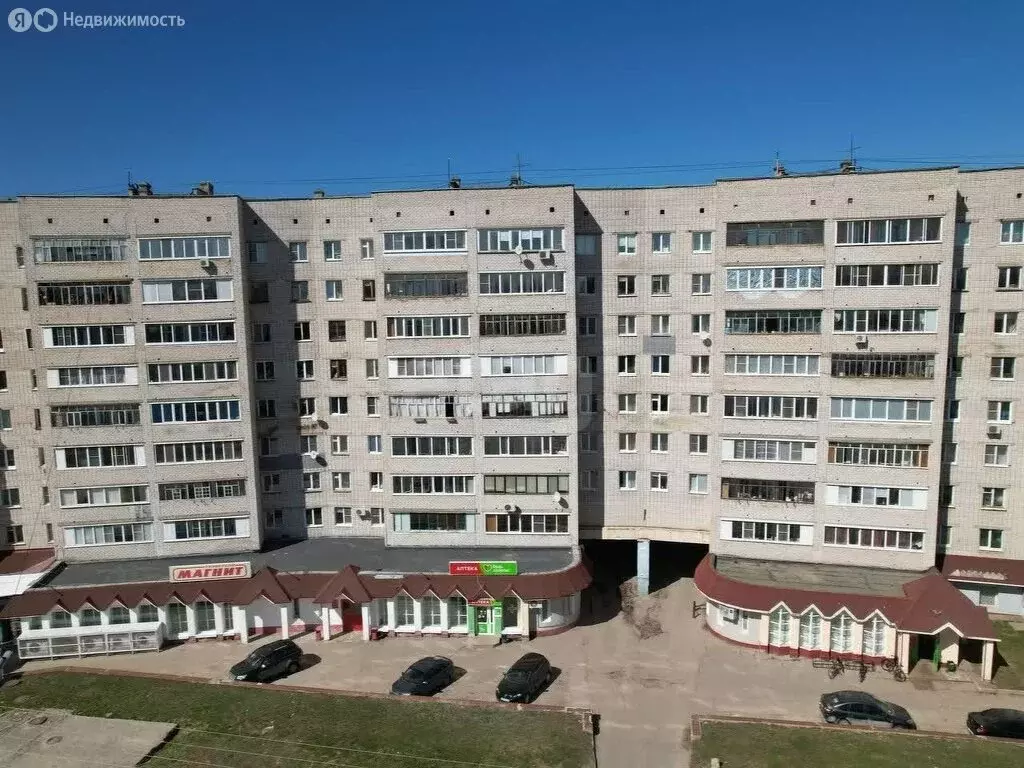 1-комнатная квартира: Чебоксары, улица Мичмана Павлова, 34 (35 м) - Фото 1