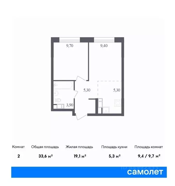 1-к кв. Москва Сосенское поселение, № 10 кв-л,  (33.6 м) - Фото 0