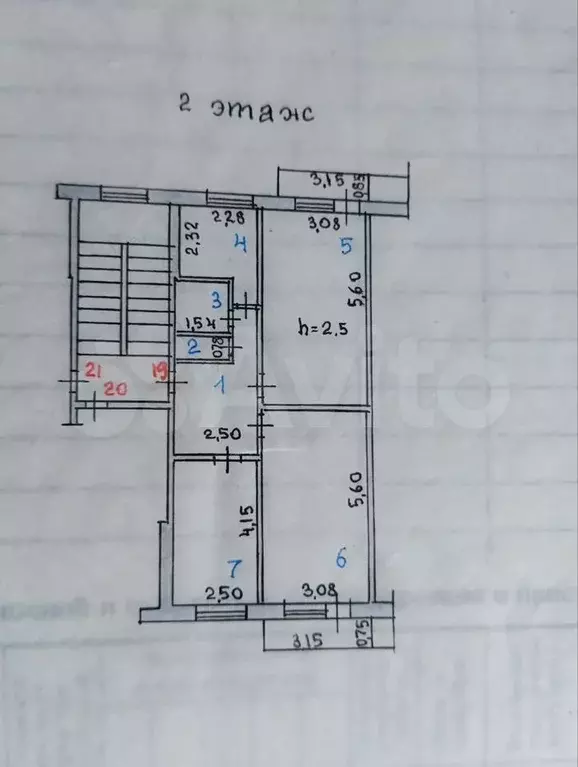 3-к. квартира, 61,6 м, 2/5 эт. - Фото 0