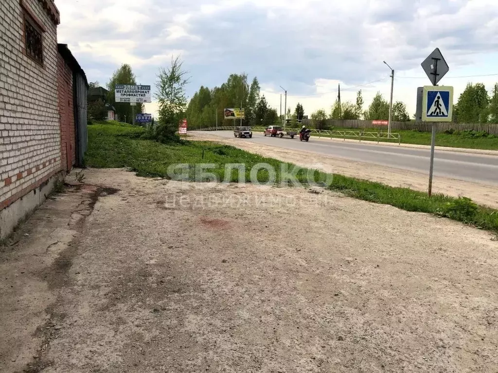 Помещение свободного назначения в Пермский край, Березники ул. ... - Фото 1