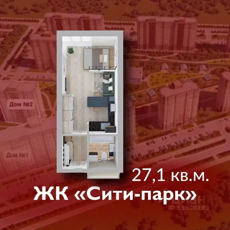 1-к кв. Кемеровская область, Кемерово 72А мкр, Сити парк жилой ... - Фото 0