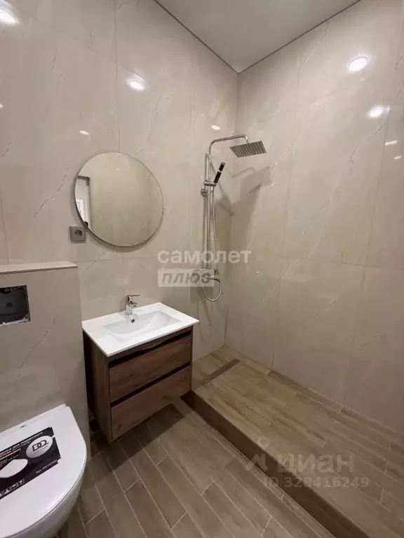 1-к кв. Кабардино-Балкария, Нальчик ул. Солнечная, 10к6 (43.0 м) - Фото 2