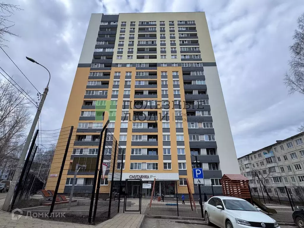 Продаётся 2-к квартира, 40.1 м - Фото 0