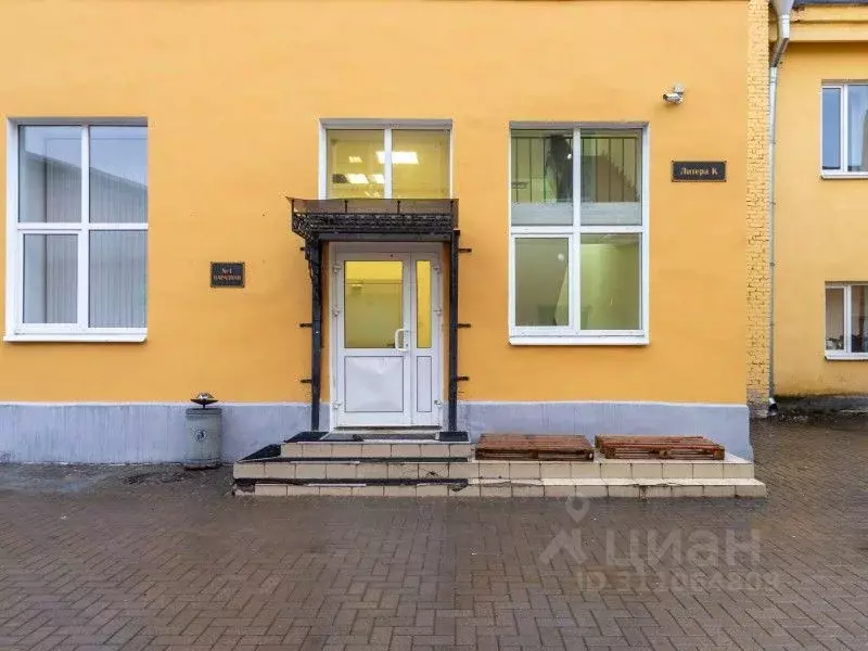 Офис в Санкт-Петербург Заозерная ул., 8к2К (24 м) - Фото 0